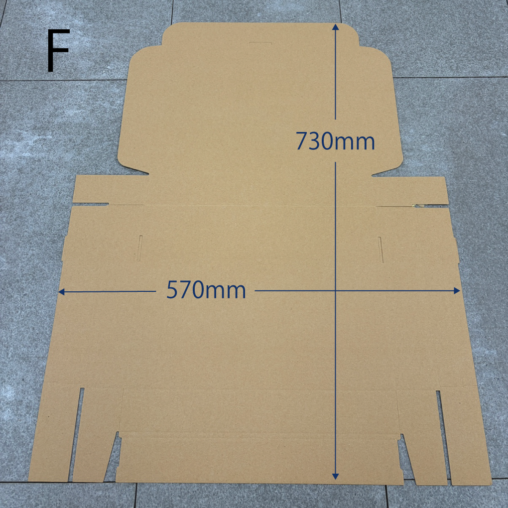 サイズ別あり＞作品保存箱 絵画梱包材 ダンボールを購入 | biscuit